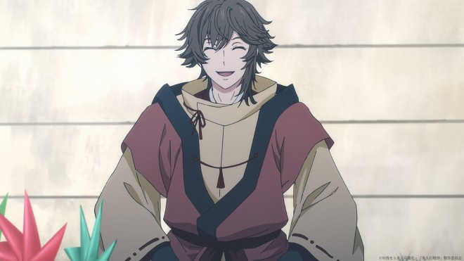 Kijin Gentosho